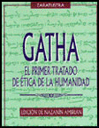 Gatha